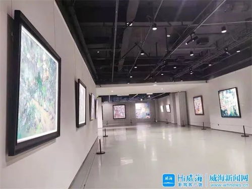 2021威海國(guó)際藝術(shù)云交流活動(dòng)開(kāi)幕 展覽展示活動(dòng)盛大啟幕