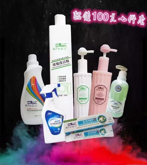 不接觸伊菲莎，你永遠(yuǎn)不知道498元錢(qián)也可以做連鎖日用品超市
