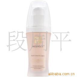 家居日用品 提升生活品質(zhì)的實用之選