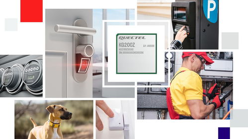 移遠通信推出KG200Z LoRa模組 以超低功耗與高性價比賦能網絡與信息安全軟件開發